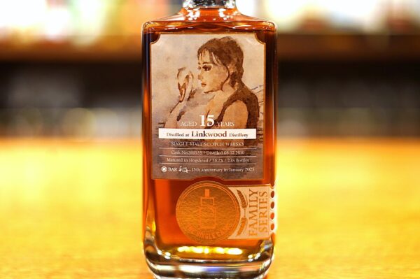 Linkwood 15年 Hogshead for BAR新海 15周年記念ボトル