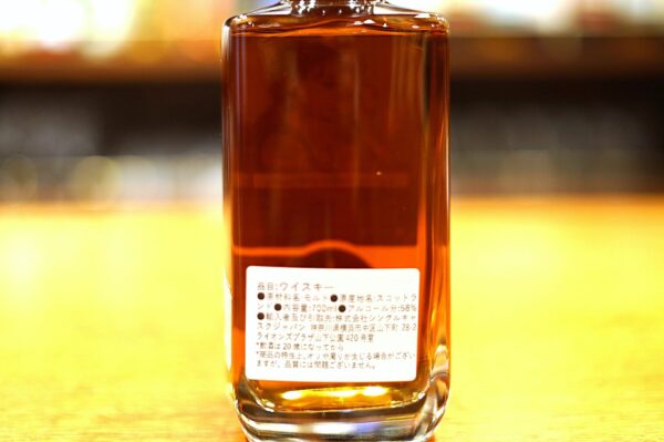 Linkwood 15年 Hogshead for BAR新海 15周年記念ボトル